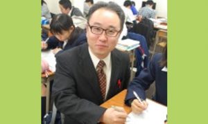 伊藤直樹先生